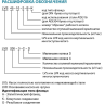 Насос многоступенчатый LEO LVR 3-21