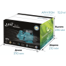Насос вихревой LEO APM110H