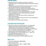 Вертикальный многоступенчатый насос LEO LVR 15-12